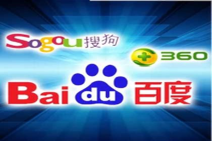 百度竞价托管外包全解析：企业如何借助外力实现增长